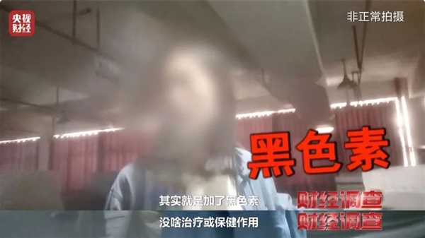 央視出手了！20元成本賣到1000元的乳膠枕：貴就算了還可能致癌