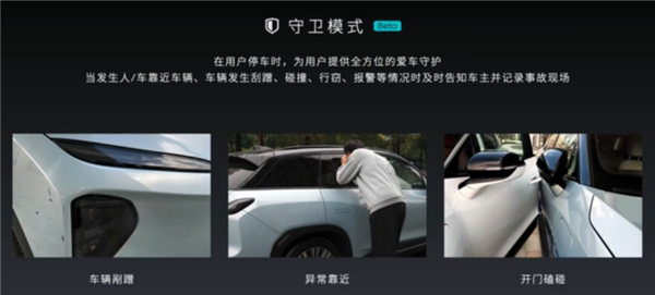 蔚來為啥要做手機(jī)？可能都怪蘋果“不給面子”