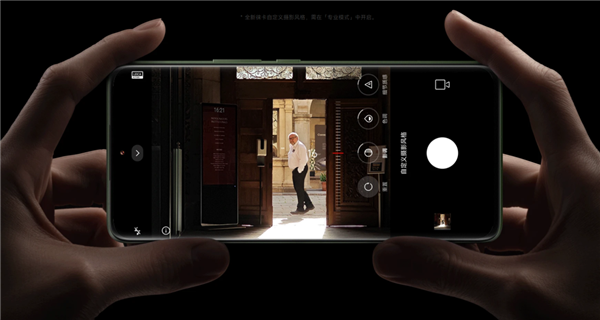 手機相冊編輯誰最強？蘋果大戰(zhàn)華米OV