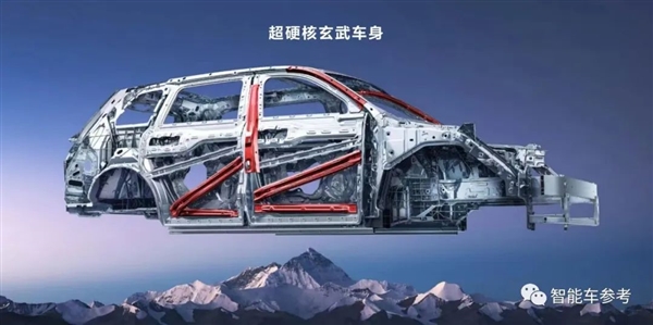 46.98萬開賣！華為問界M9能扛住卡車前后夾擊 余承東：陸地最強SUV