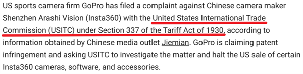 GoPro指控國(guó)產(chǎn)運(yùn)動(dòng)相機(jī)侵權(quán)：我覺得他有點(diǎn)急了