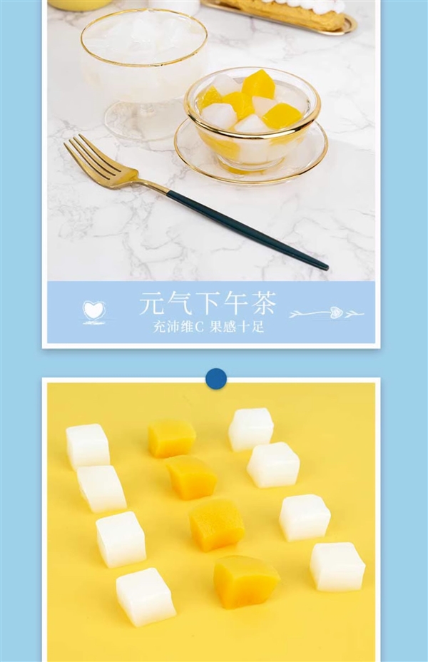 黃桃+椰果！林家鋪子罐頭超值大促：8罐券后19.9