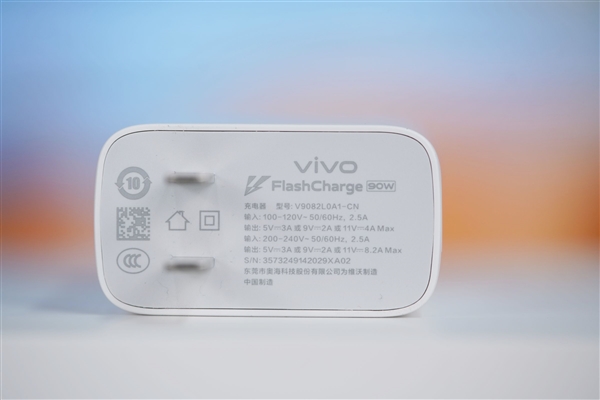 185g機(jī)身塞下6500mAh大電池！vivo S20圖賞