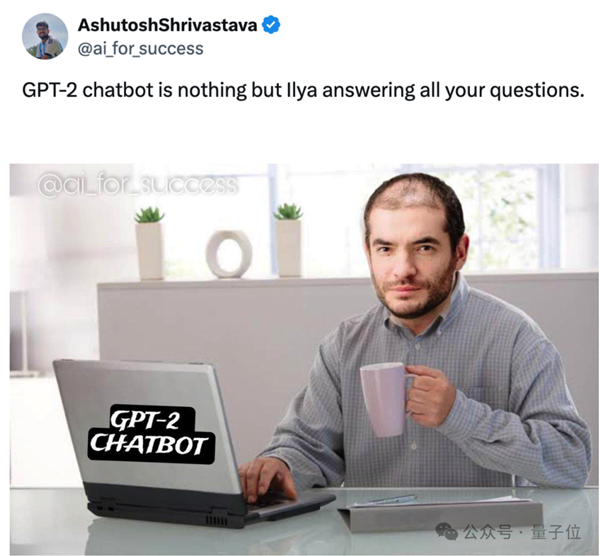 神秘大模型一夜刷屏！能力太強(qiáng)被疑GPT-4.5：奧特曼直打啞謎