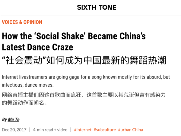 廣西科目三：開始統(tǒng)治全世界
