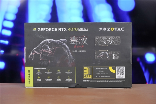 超級IP破次元壁！索泰RTX 4070 SUPER 12GB毒液聯(lián)名顯卡圖賞