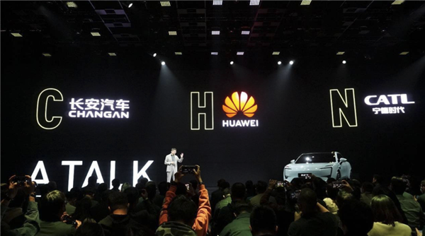 揭秘:華為在中國車界的攢局能力從何而來(圖14) 揭秘:華為在中國車界的攢局能力從何而來