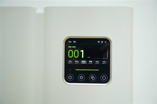 5799元史上最強(qiáng)！小米米家全效空氣凈化器Ultra增強(qiáng)版圖賞