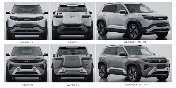 純電賽道卷瘋了！蔚來(lái)小鵬新車(chē)都用比亞迪電池 轎跑SUV全覆蓋