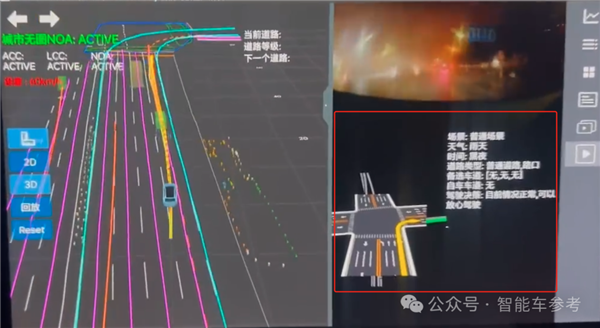 官方稱“超越無圖一個時代” 理想暴雨測智駕 網(wǎng)友：碾壓華為