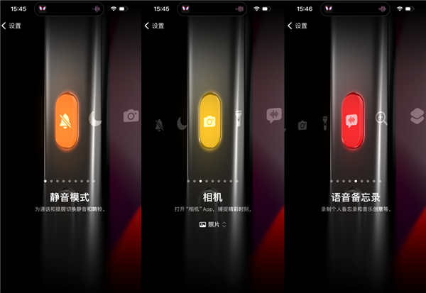 iOS17正式版來了 這些App終于滿血了