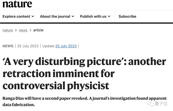 首個(gè)室溫常壓超導(dǎo)體！有原子結(jié)構(gòu)有視頻 網(wǎng)友：里程碑式成果？