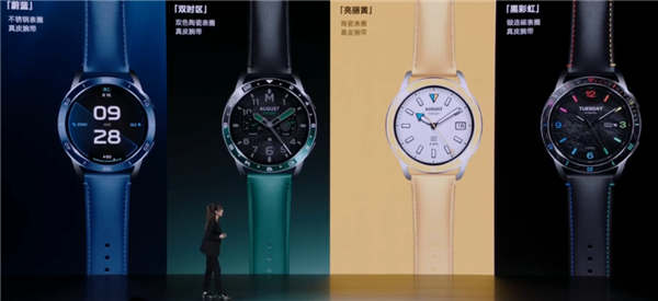 3999元的小米14發(fā)布 這次雷軍是真想交朋友