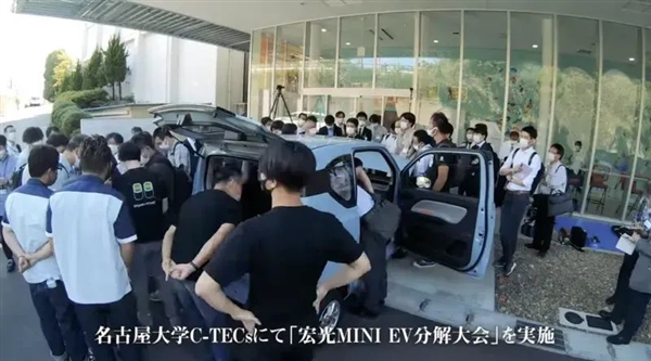 日本又拆中國電車！出了書、一本賣4萬塊