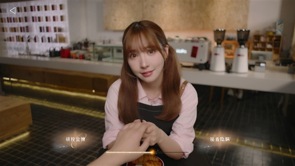 三上悠亞出演！互動影游《我為情狂》Steam上線