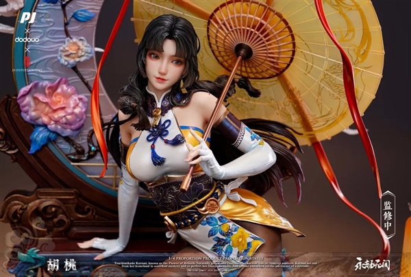 《永劫無間》胡桃1/4限量收藏級雕像問世：黑絲長腿太吸睛