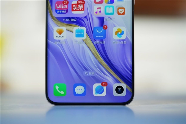 壓花素皮絕美！榮耀Magic 6 Pro流云紫圖賞