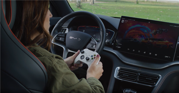 比亞迪展示云游戲：汽車成沉浸式游戲座艙