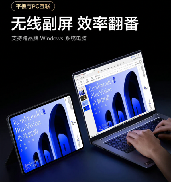 驍龍8 Gen2+3K屏+120W！地表最強(qiáng)安卓平板居然是個(gè)汽車配件