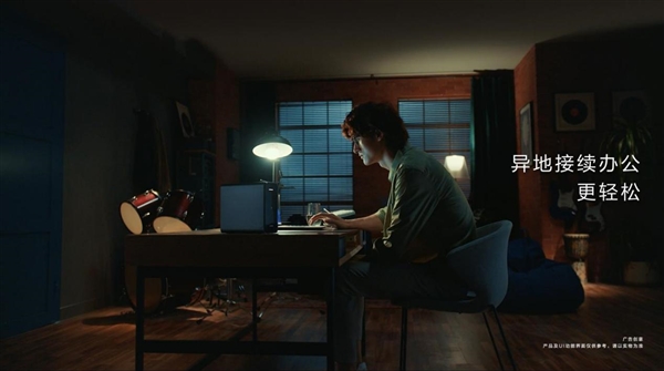 比NAS更好用！華為家庭存儲雙十二限時優(yōu)惠：今年的最佳入手時機來了