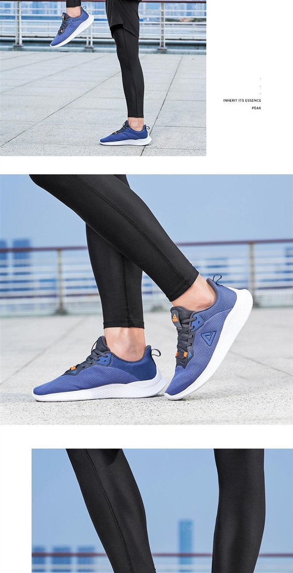 僅為門(mén)店4折價(jià)！匹克板鞋/運(yùn)動(dòng)鞋官方斷碼清倉(cāng)：券后89元