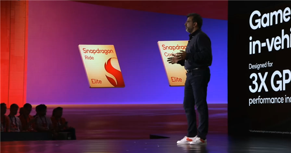 驍龍8至尊版深入解讀：300多萬的跑分 可能最不值一提