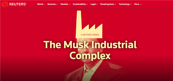 年度新聞大獎頒給曝特斯拉黑料的媒體 馬斯克怒噴：年度騙子獎！