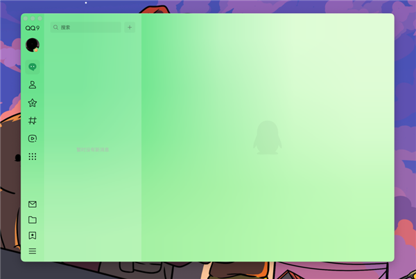 QQ才是最好用的免費截圖工具吧