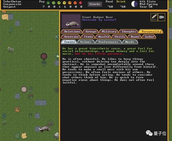 免費(fèi)游戲突然開口要錢 粉絲們卻開心壞了：一個月狂掏4800萬