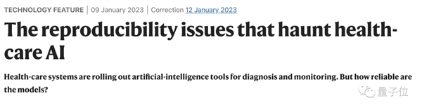 “AI問診就是拋硬幣”！甚至漏掉67%病患