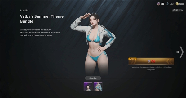 《第一后裔》新增比基尼服裝：展現(xiàn)女角性感身姿