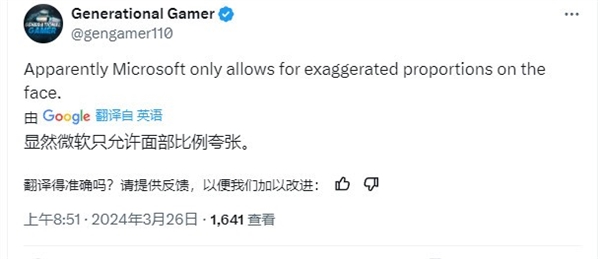 微軟提醒開發(fā)者：不要創(chuàng)造“夸張身體比例”的女性角色