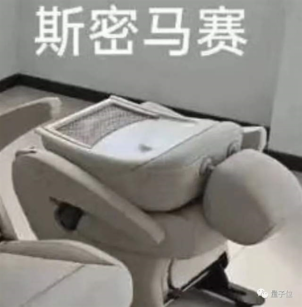 網(wǎng)紅ChatGPT死活不認(rèn)27能被3整除 網(wǎng)友：說好的統(tǒng)治世界呢？