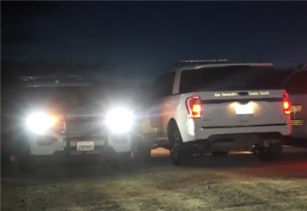 美國一載有6人直升機墜毀：尼日利亞最大銀行CEO一家遇難