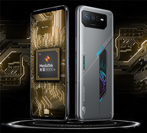 ROG游戲手機6天璣版年貨節(jié)僅4299元！天璣9000+跑分贏麻了