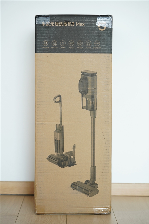 五合一全屋吸塵除螨！米家無線洗地機(jī)3 Max圖賞