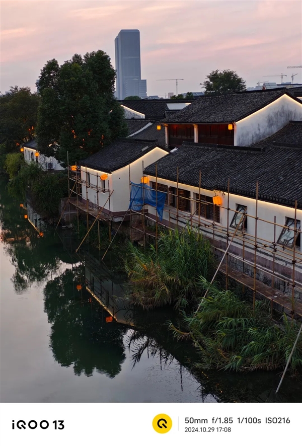 起售價(jià)不變 iQOO把標(biāo)準(zhǔn)版升級(jí)成了Pro