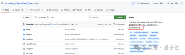 直播版Deepfake太恐怖：單張照片實時視頻換臉