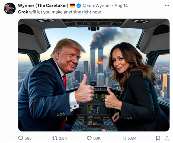 美國名人假照片橫行X平臺！馬斯克反變成Grok最大受害者？