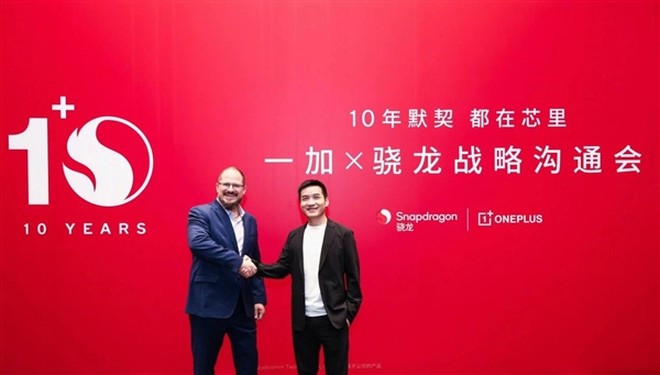 史上最強(qiáng)中端機(jī)來了！一加Ace 3V前瞻：性能激進(jìn)