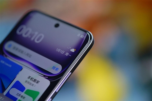 天璣9200+星速版加持！OPPO Reno12 Pro圖賞