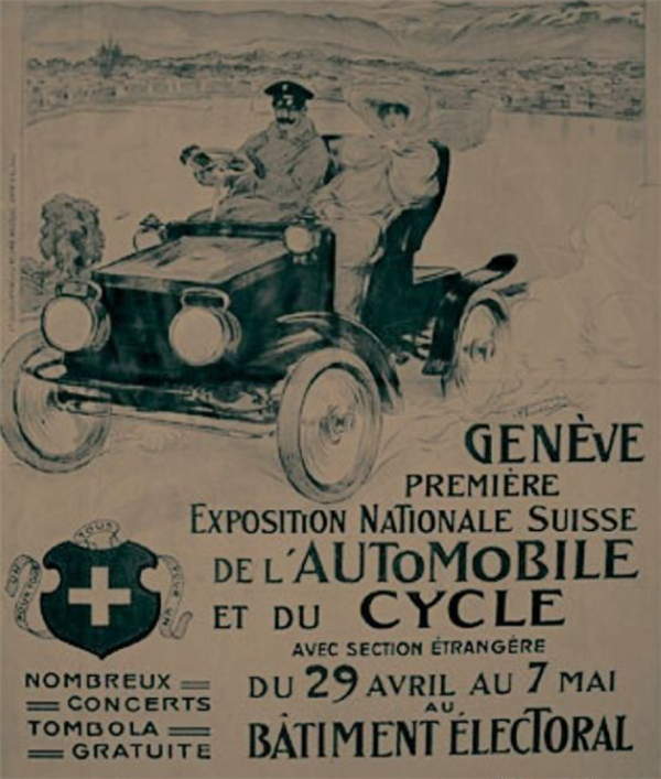 中國車企當(dāng)年最愛去的日內(nèi)瓦車展 怎么就寄了