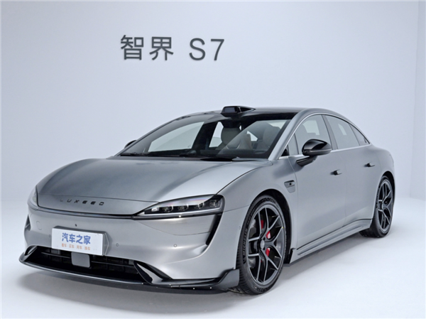 奇瑞的新車 連它“華為哥哥”都?xì)偭? h=