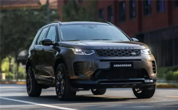 全新路虎發(fā)現(xiàn)運(yùn)動(dòng)上市 售38.98起 選它還是坦克500
