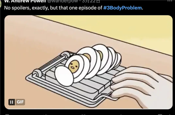 被中國(guó)人罵爛的Netflix版《三體》咋成了老外心頭好(圖15) 被中國(guó)人罵爛的《三體》咋成了老外心頭好