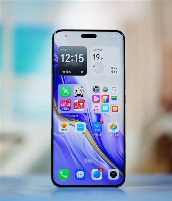 壓花素皮絕美！榮耀Magic 6 Pro流云紫圖賞