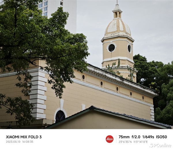 小米MIX Fold 3上手：既全能又輕薄 最完美折疊屏