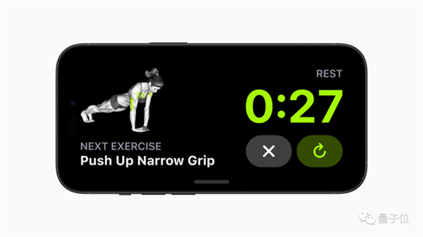 iOS17可以更新了！網(wǎng)友實測炫酷值拉滿 但續(xù)航嘛。。。