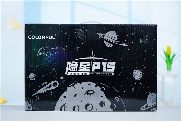 RTX4060只要5999元 七彩虹隱星P15 24游戲本圖賞