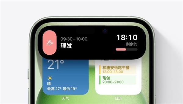 華為Mate60 Pro+/iPhone 15 Pro Max對比：選誰一目了然
